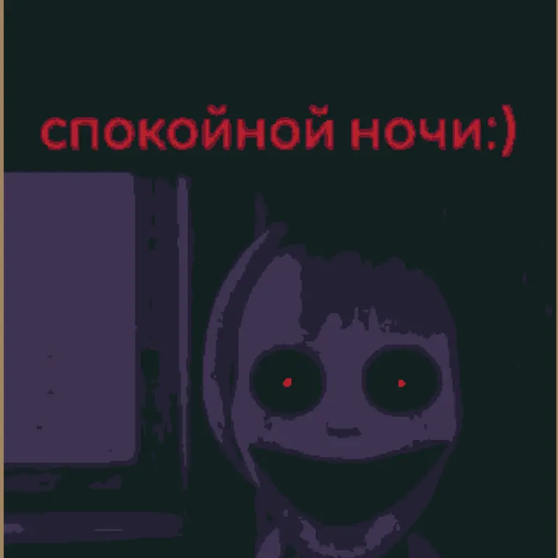 Game by @gopuh