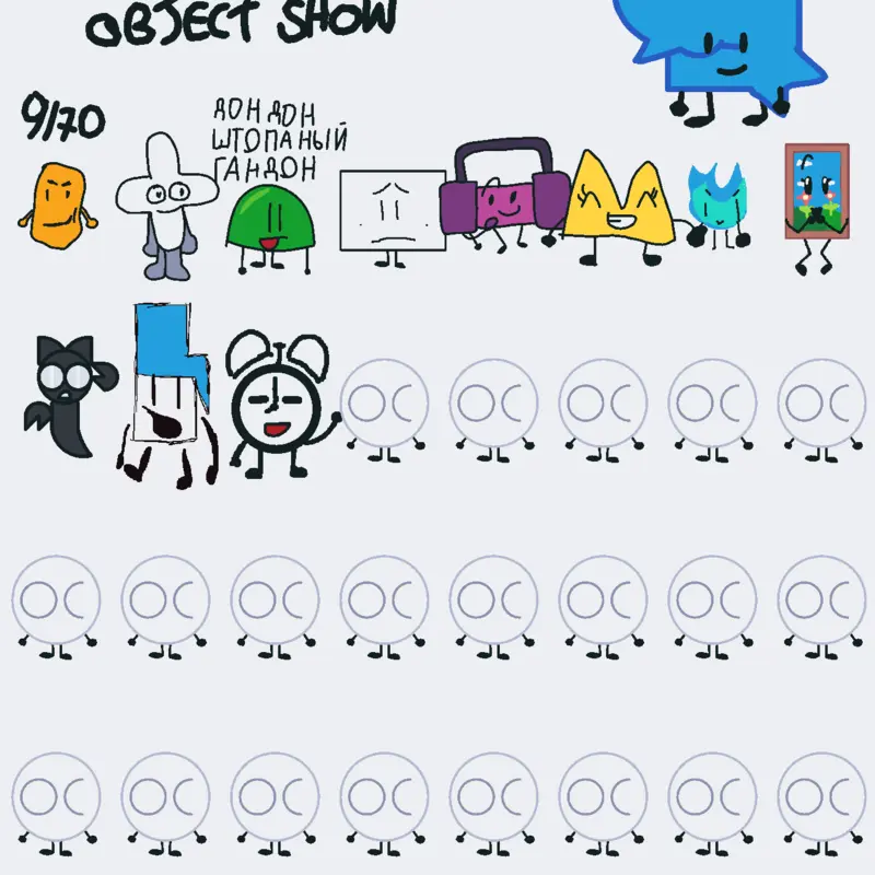 Game by @guest_1338