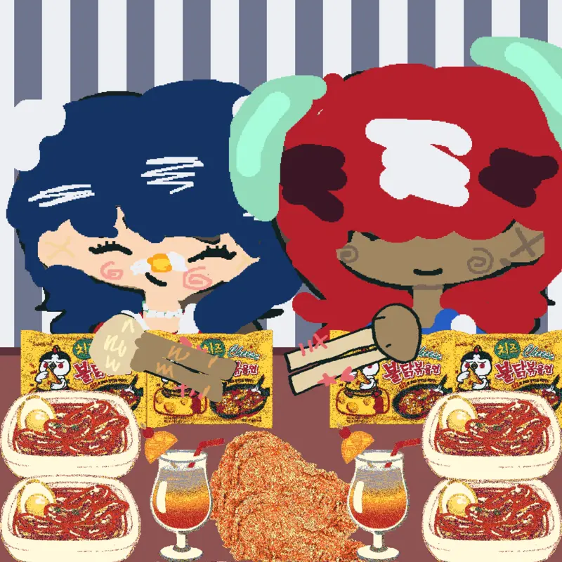 Game by @HappyJuneEveryone