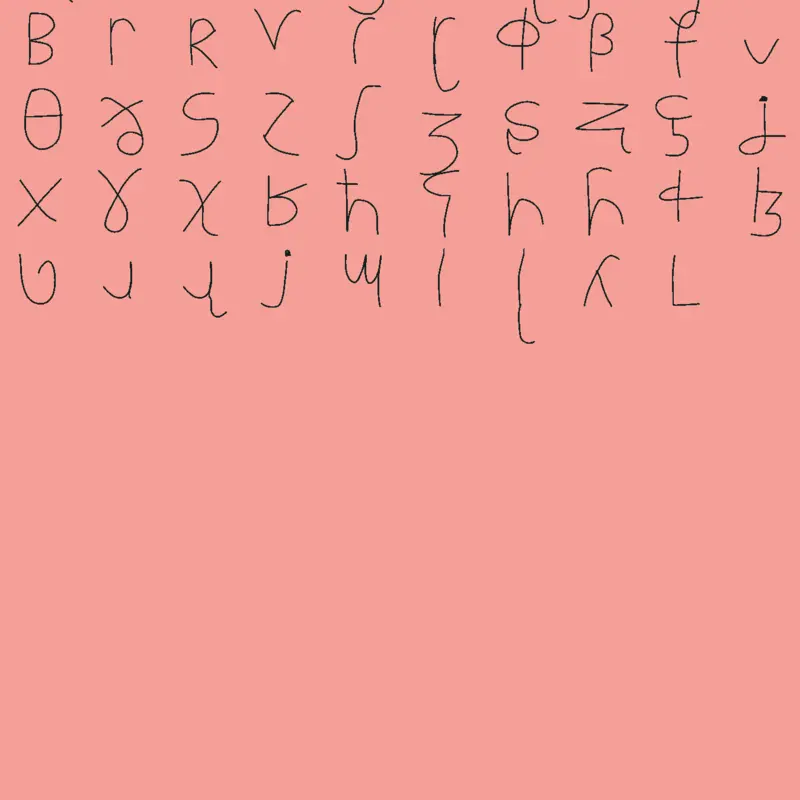 Game by @Phph