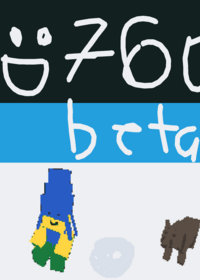 Beta in development by Tavitoeskycatygatoexe