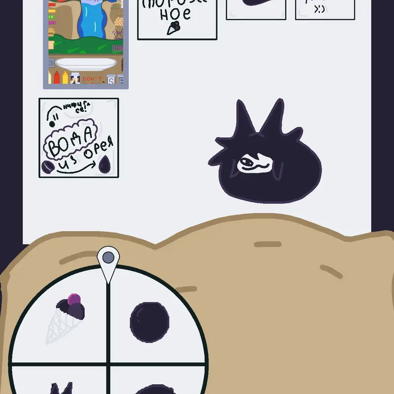 Game by @MaryGamer22
