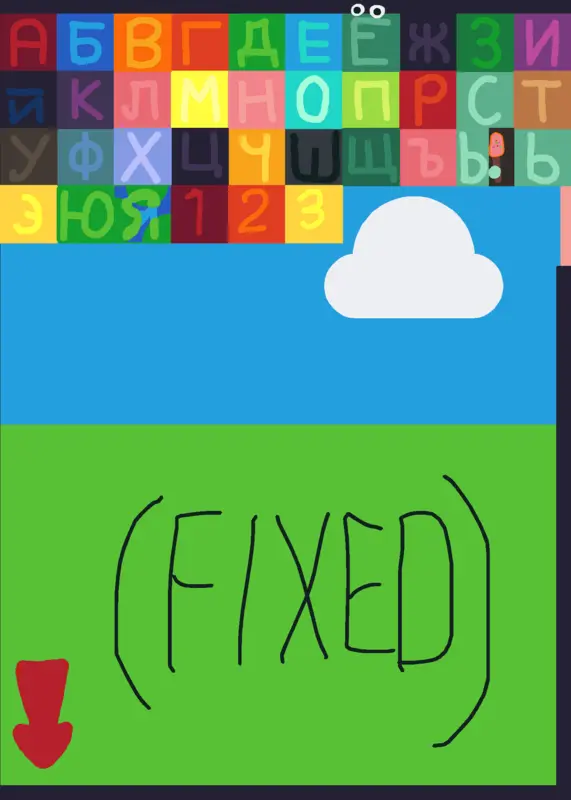 Game by @amuza