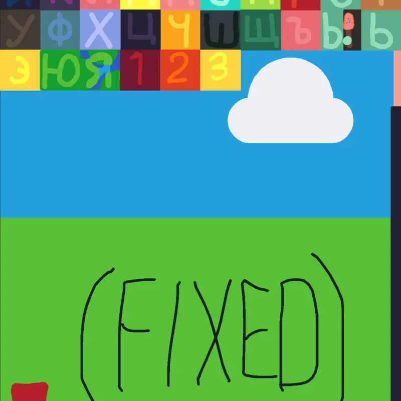 Game by @amuza