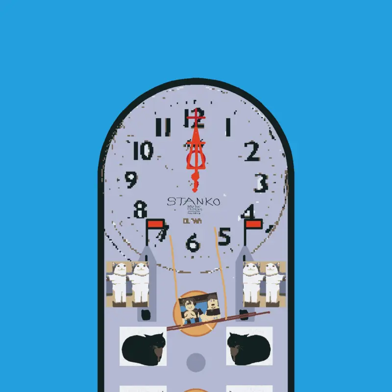 Game by @healthesprunki