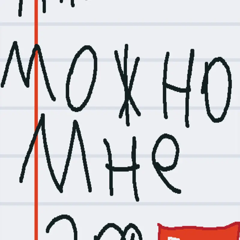 Game by @maxplay14k