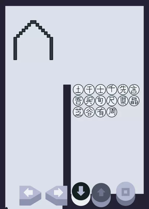 Game by @the_Kris-AntiJamytoons
