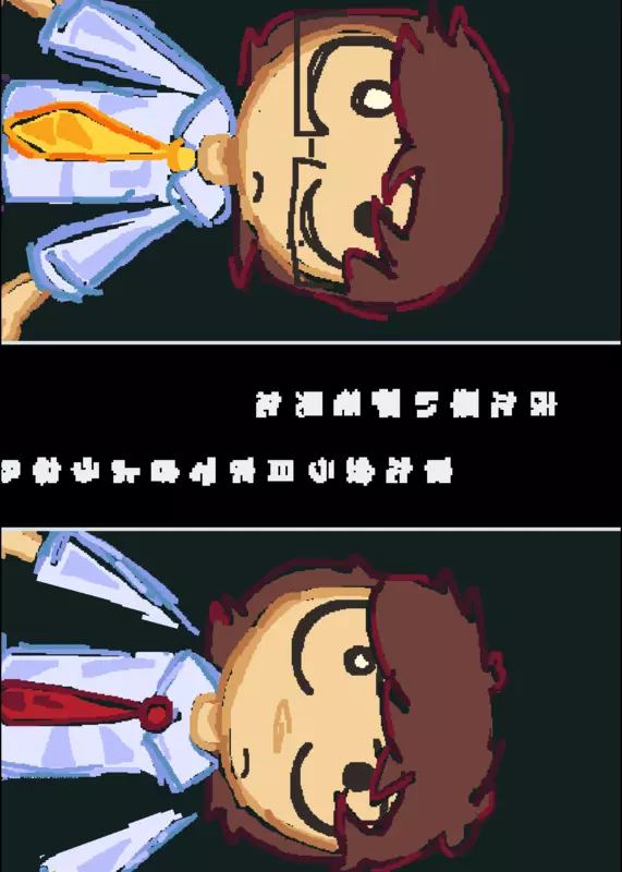:p by @WeirdChocolote