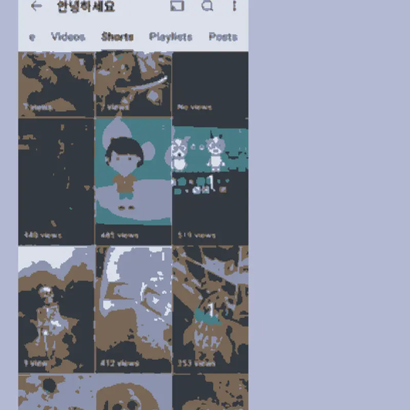 Game by @cubecharacters
