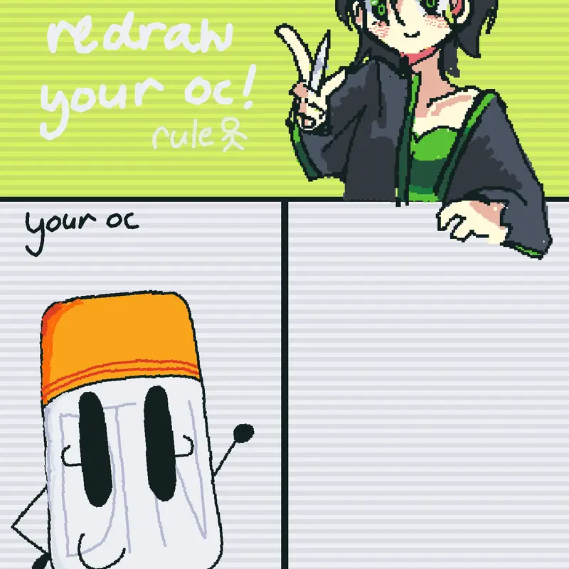 Game by @CUTEPOP