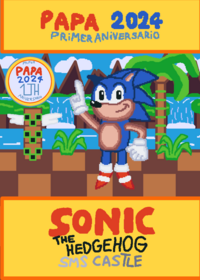 Sonic SMS