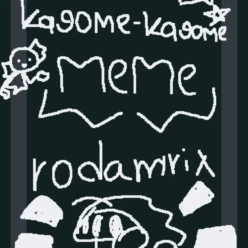 Game by @the_Alo