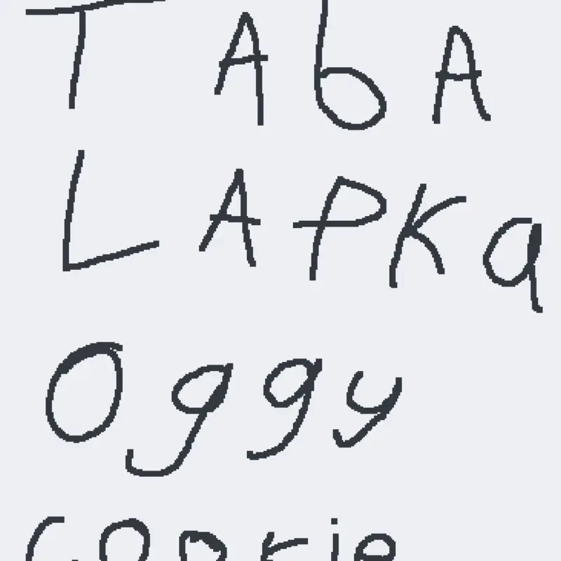 Game by @Oggycookie