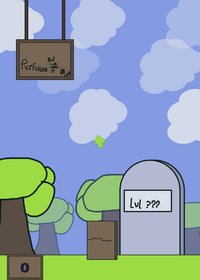 It’s still in progress