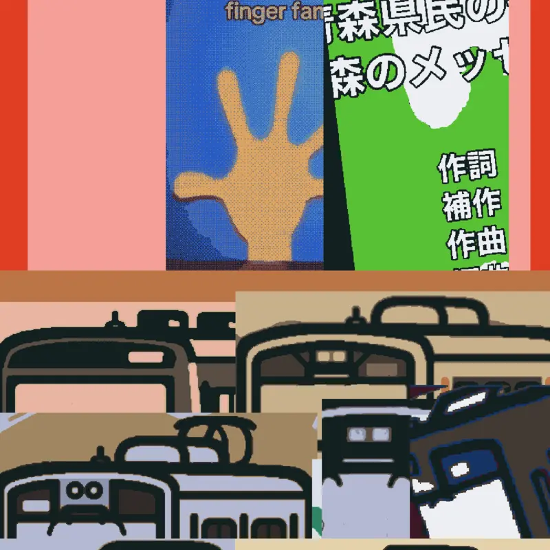 Game by @HondaStepwgn