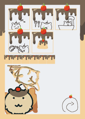 snapshot