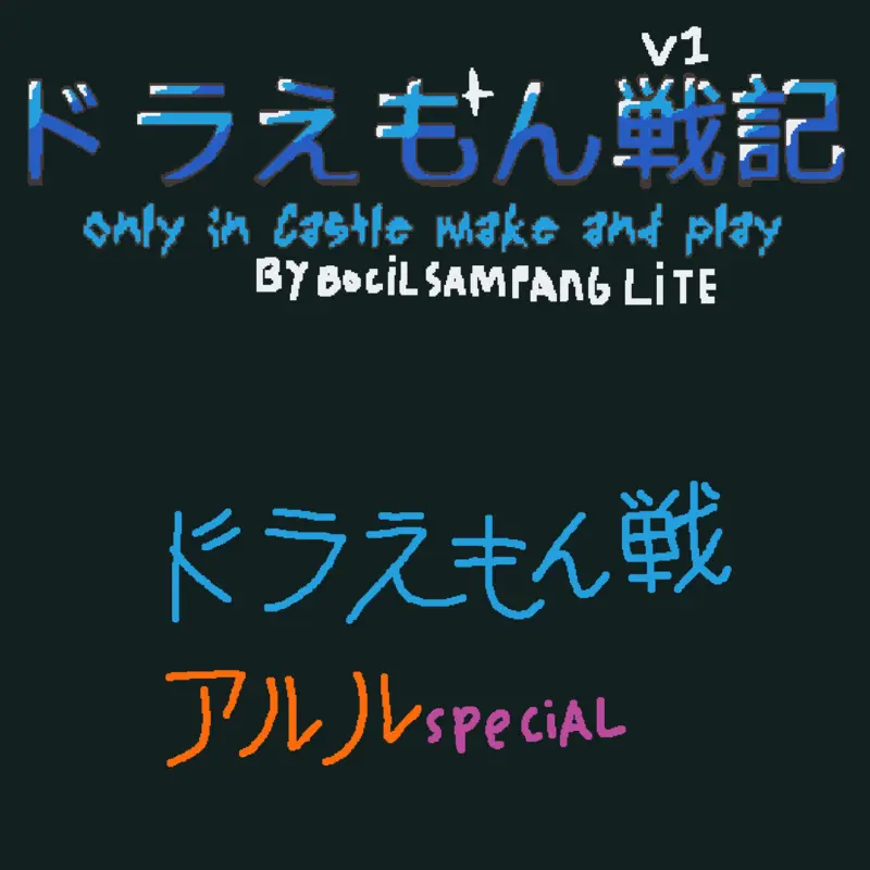 Game by @sampang_castle