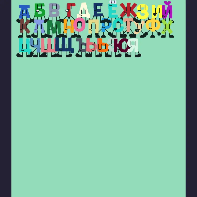 Game by @Nenenapi