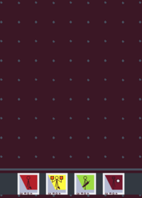 Army merge