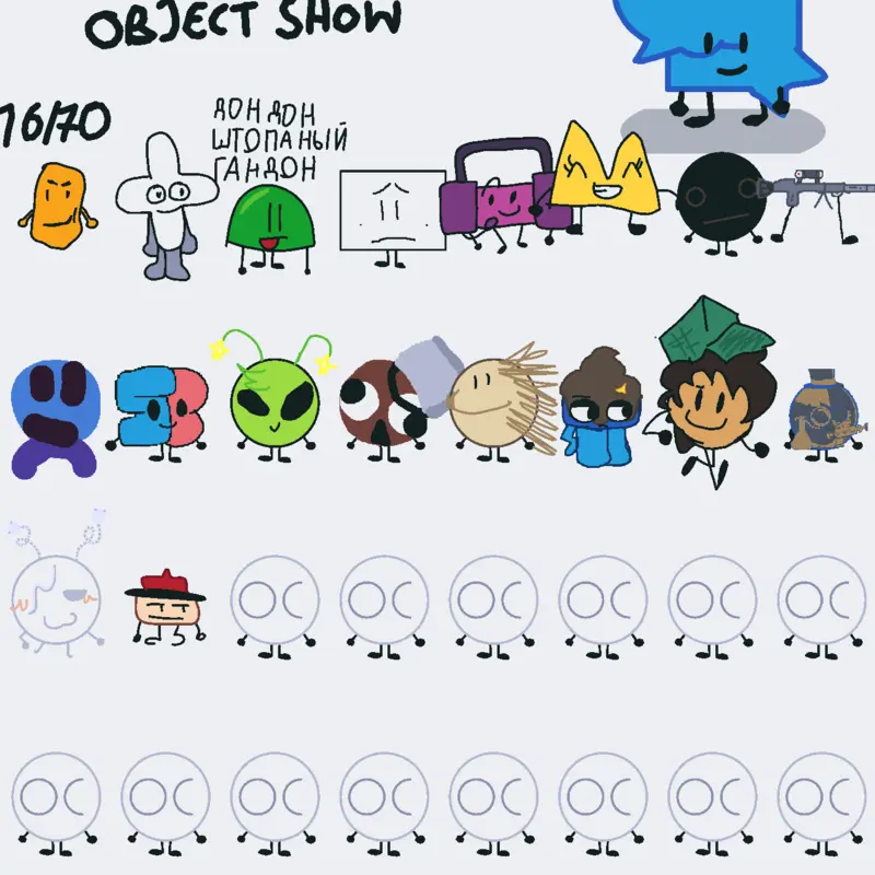 Game by @OfficialUnfairnessGuy