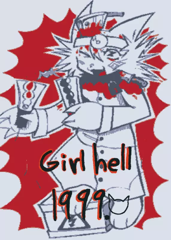 Game by @peppermint_mei