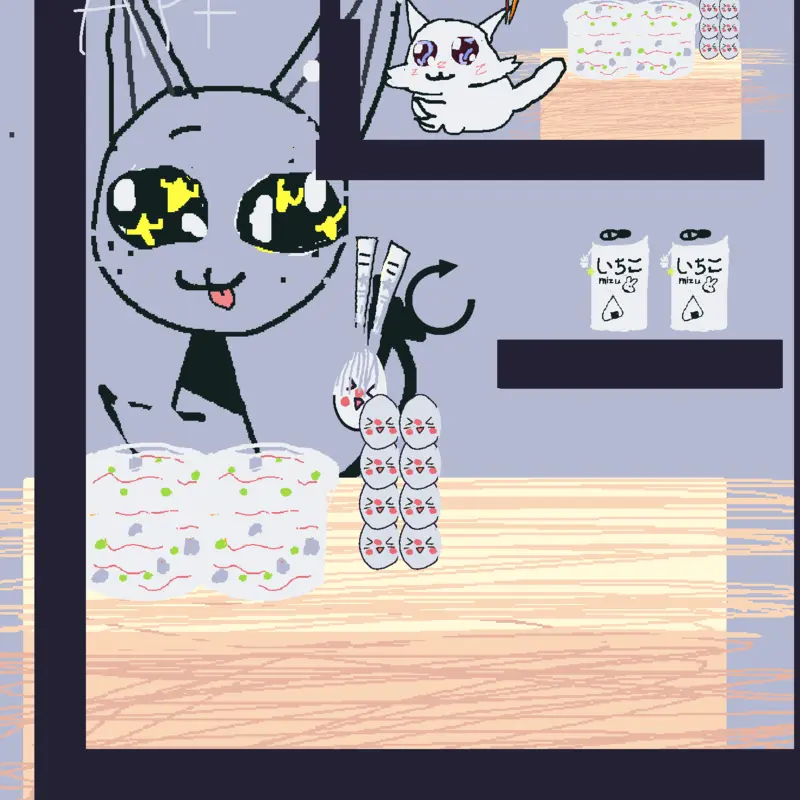 Game by @ghostygostgirl