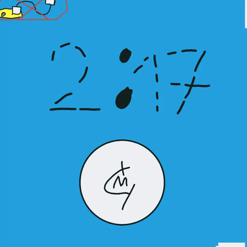 Game by @say_hi_linux