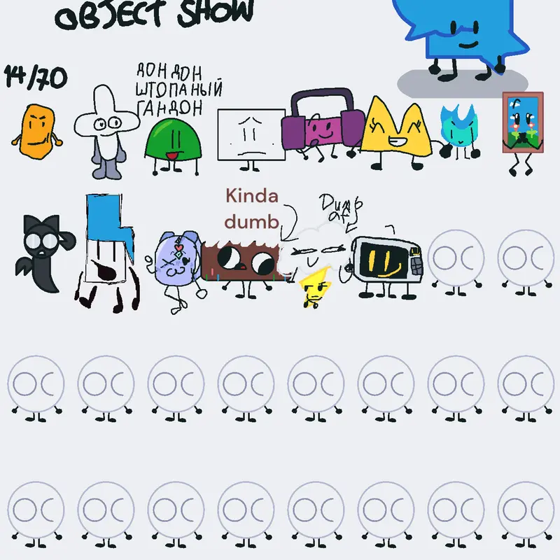 Game by @Paper_Cat