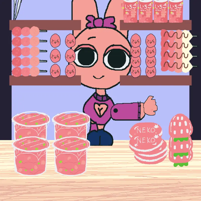 Game by @danicajoyce