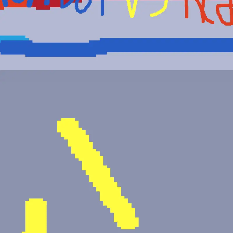 Game by @847374673363939364747
