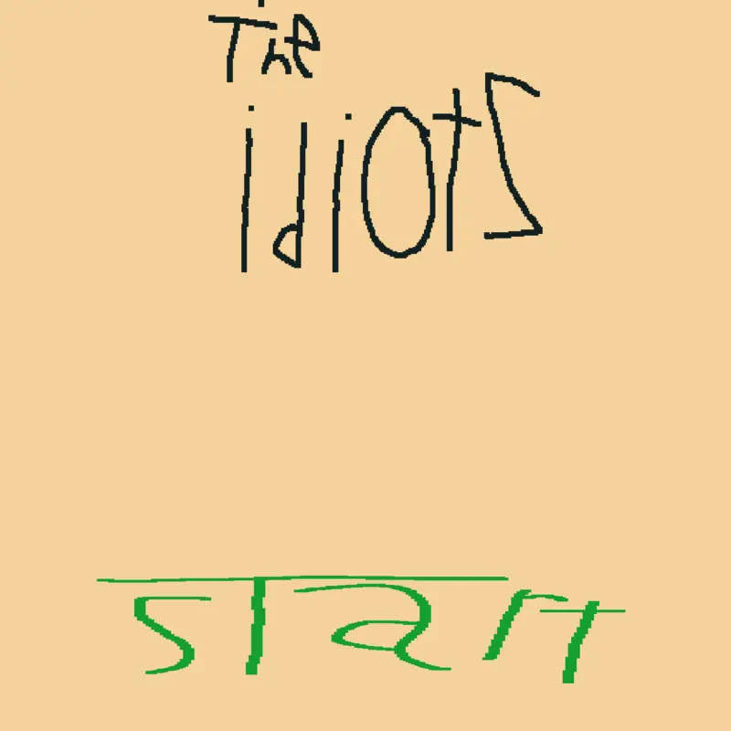 Game by @notsmangs