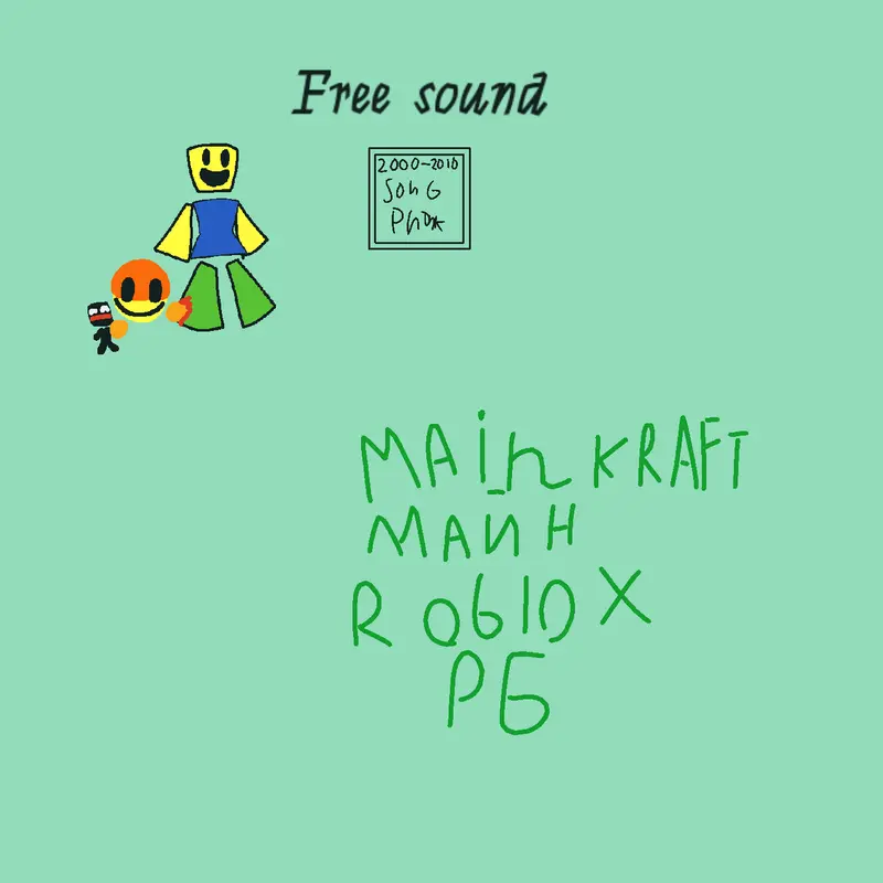 Game by @Esmira_roblox67