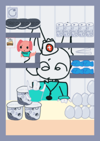Animal hospital!