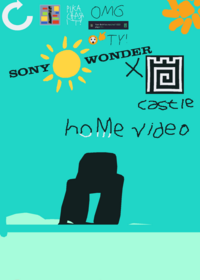 Logo Of Sony Wonder X Castle Home Video But...