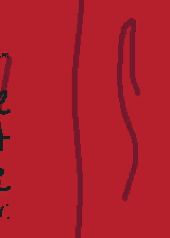 Game by @digitalfan