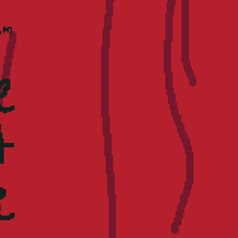 Game by @digitalfan