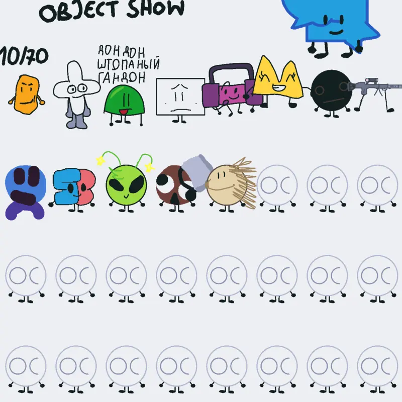 Game by @i_like_bonelab