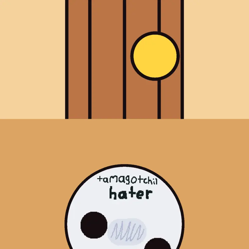 Game by @cutest-_-