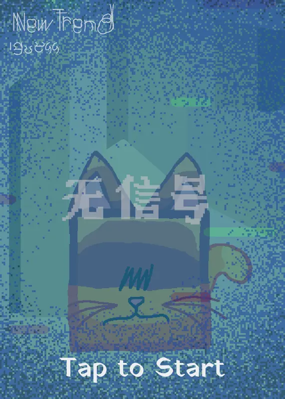 You'll walking down the hallway by @GatitoYogato_Castle