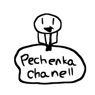 @PechenkaChanell