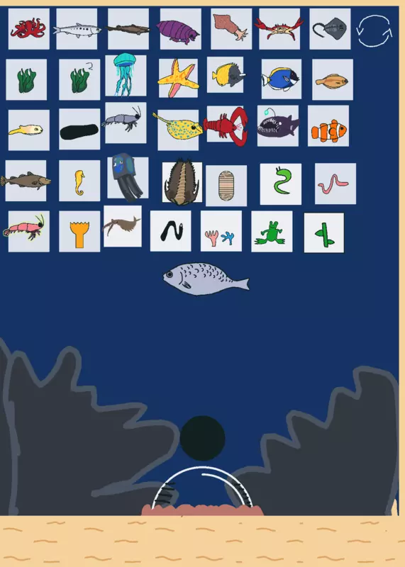 Game by @Emmir7971