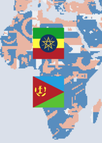 🇪🇷 or 🇪🇹
