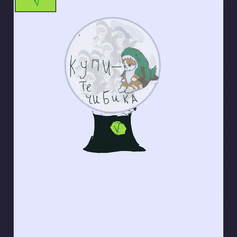 Game by @Contact_lost