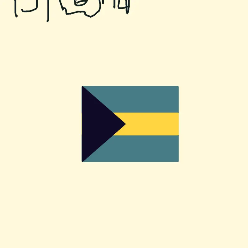 Flag band by @Francisco2026Pyramixed