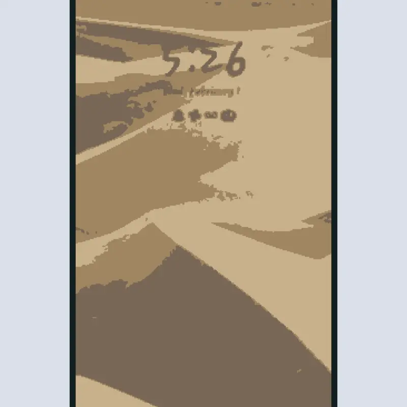 Game by @Made-a-line