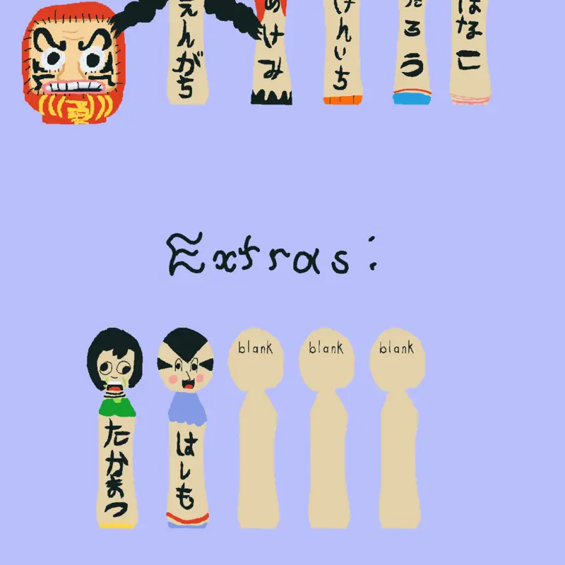 Game by @G3RALD_TH3_GAM3R_23