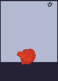 I was bored and made this