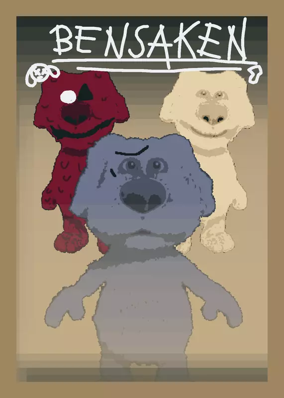 Game by @rare_wibbixx