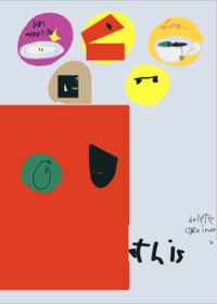 Feed redcube