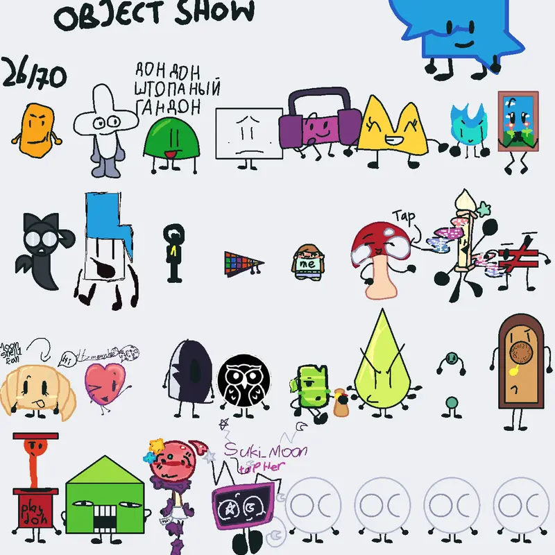 Object show remix by @Cookie_sy9786nt